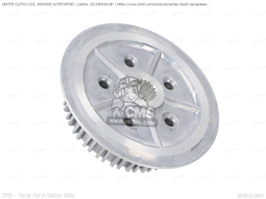 CMS シーエムエス CENTER CLUTCH (O.E. JAPANESE ALTERNATIVE)［22120KS6010P］ CR125R HONDA ホンダ クラッチバスケット 駆動系