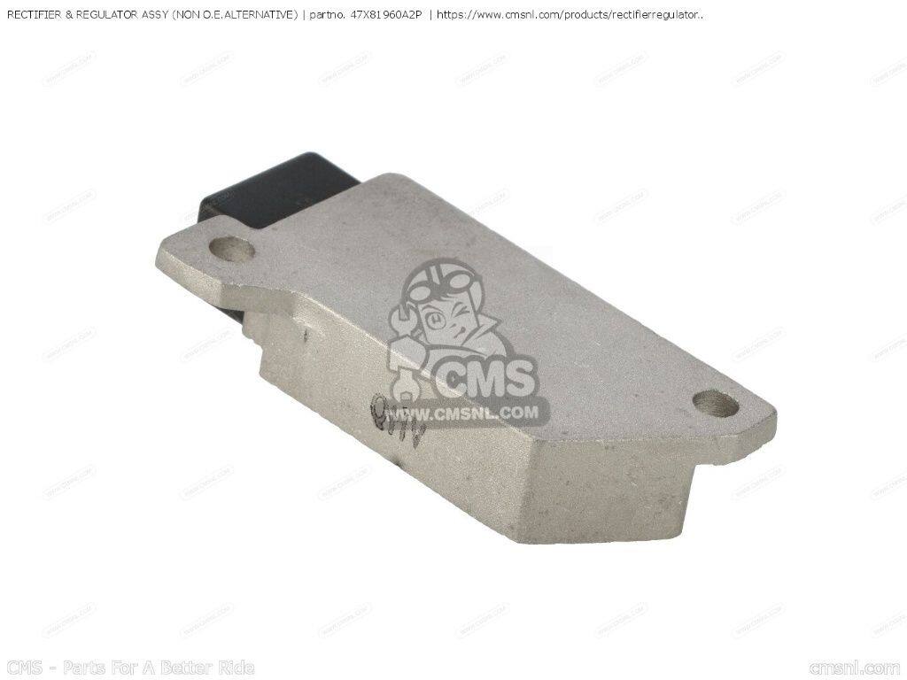 CMS シーエムエス RECTIFIER ＆ REGULATOR ASSY (NON O.E. ALTERNATIVE)［47X81960A2P］ YAMAHA ヤマハ レギュレーター・レクチファイヤ 電装系