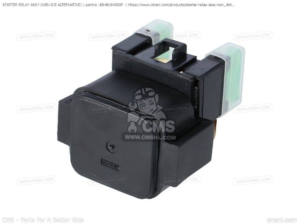 CMS シーエムエス STARTER RELAY ASSY (NON O.E. ALTERNATIVE)［4BH8194000P］ YAMAHA ヤマハ リレー 電装系