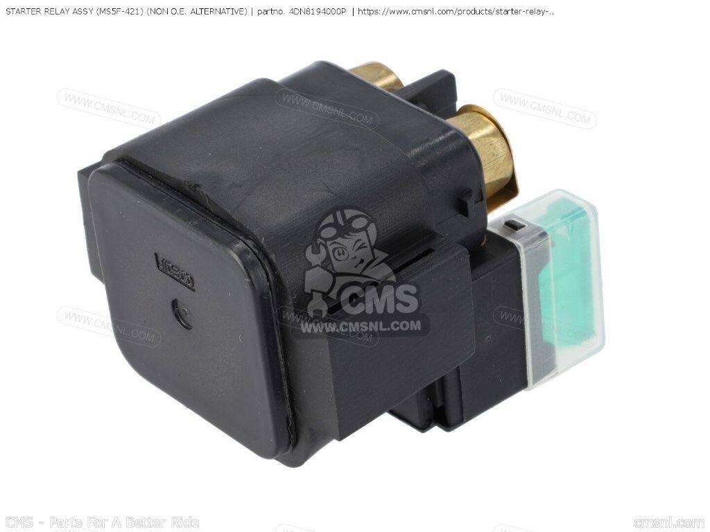 CMS シーエムエス STARTER RELAY ASSY (MS5F-421) (NON O.E. ALTERNATIVE)［4DN8194000P］ YZF600R YP250 YP250A XVS1100A BT1100 TDM850 YAMAHA ヤマハ リレー 電装系