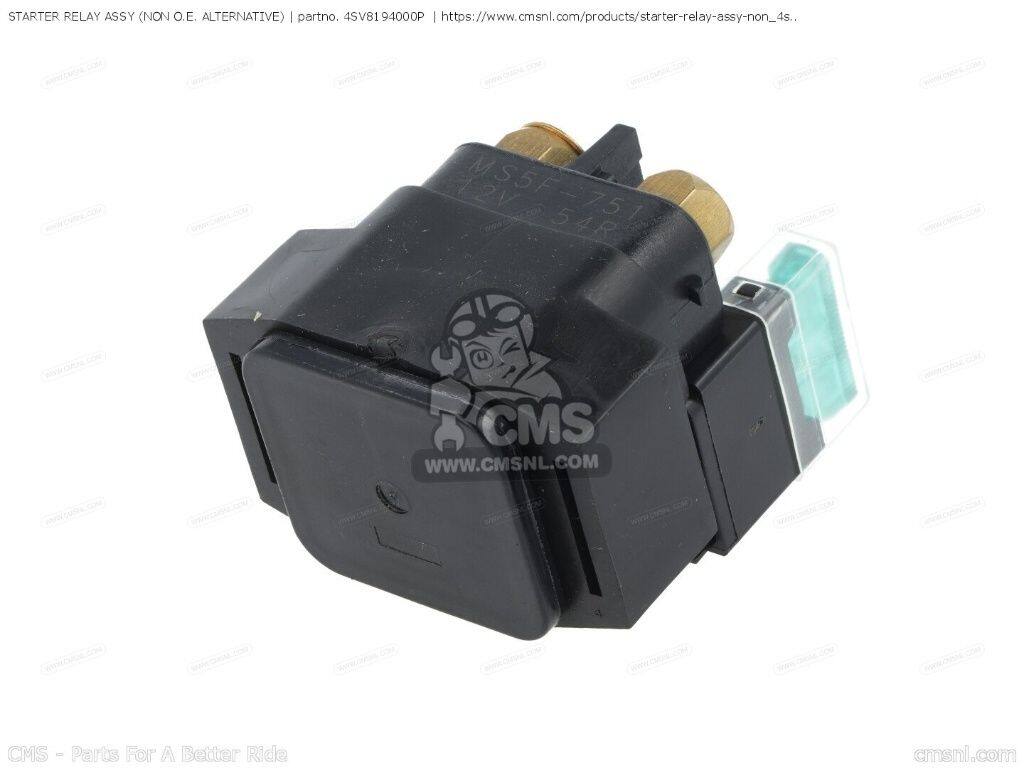 CMS シーエムエス STARTER RELAY ASSY (NON O.E. ALTERNATIVE)［4SV8194000P］ XT660X XVS250 XT660Z XP500 XP500S XP500A XP500T XVS125 YAMAHA ヤマハ リレー 電装系