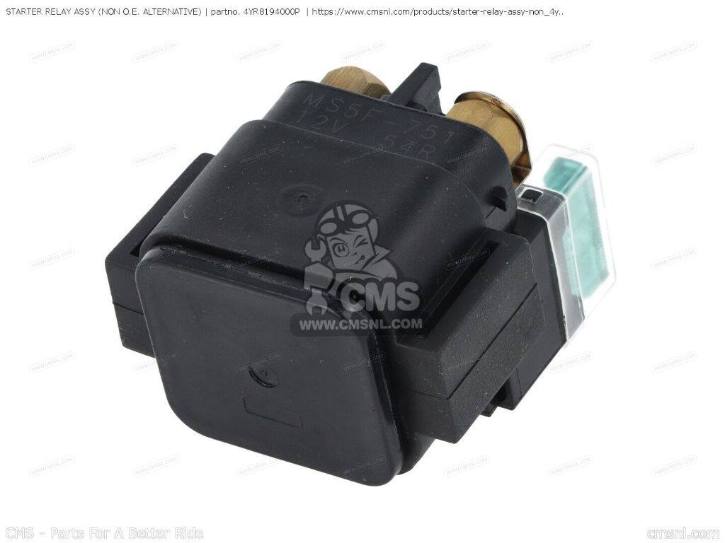 CMS シーエムエス STARTER RELAY ASSY (NON O.E. ALTERNATIVE)［4YR8194000P］ FZS600SP FZS600 FZS600N FZS600S YZF-R1 VP125 FZS1000 FZS1000S YP125R YP250R YAMAHA ヤマハ リレー 電装系