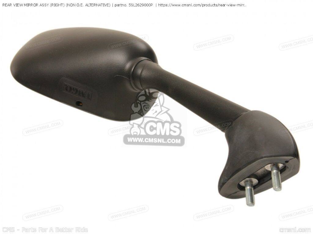 CMS シーエムエス REAR VIEW MIRROR ASSY (RIGHT) (NON O.E. ALTERNATIVE)［5SL262...