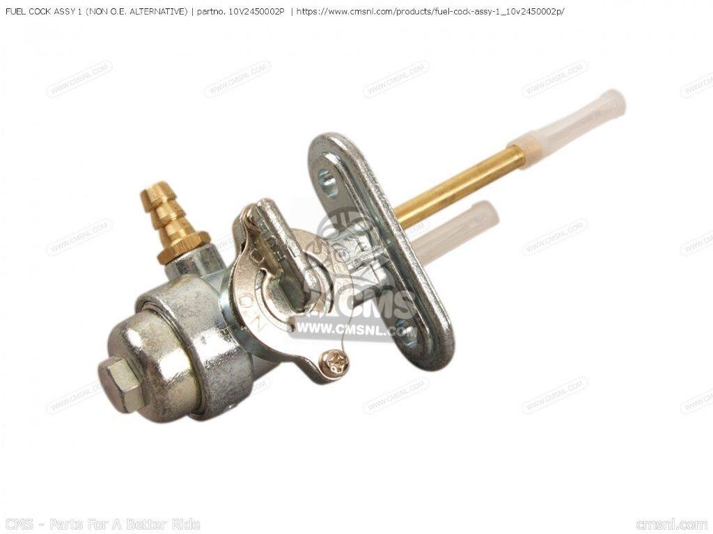 CMS シーエムエス FUEL COCK ASSY 1 (NON O.E. ALTERNATIVE)［10V2450002P］ DT125 YSR50 DT125LC DT125LCF 22PS TY250S YSR80 DT125LCL 13PS DT80LC YAMAHA ヤマハ 燃料コック 燃料関連 エンジン