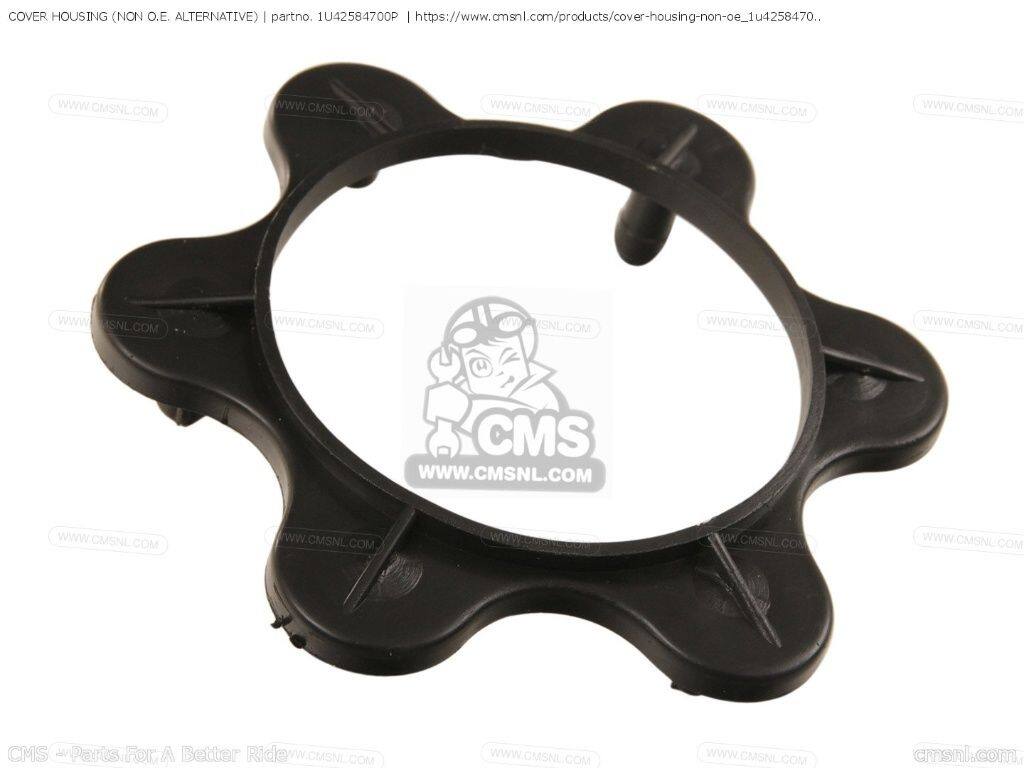 CMS シーエムエス COVER HOUSING［1U42584700P］ TZR125 RD250LC SZR660 XS400 SR500 XS500 XS650S XJ650 MAXIM XJ550R SECA XJ650L MIDNIGHTMAXIM XV750 VIRAGO XJ550 XV750M XV920M XV920 YAMAHA ヤマハ その他外装オプション・補修部品 外装