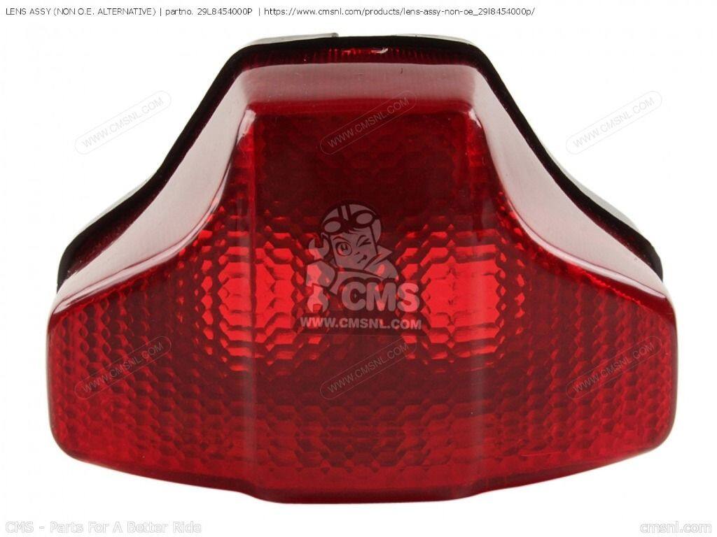 楽天市場】rz250r 29l カスタム（パーツ｜バイク用品）：車用品