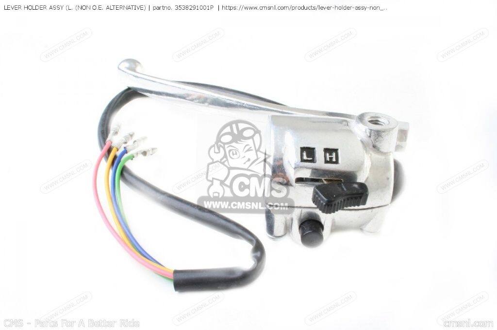 CMS シーエムエス LEVER HOLDER ASSY (L.［3538291001P］ FS1-DX FS1 YL1 TWINJET ...