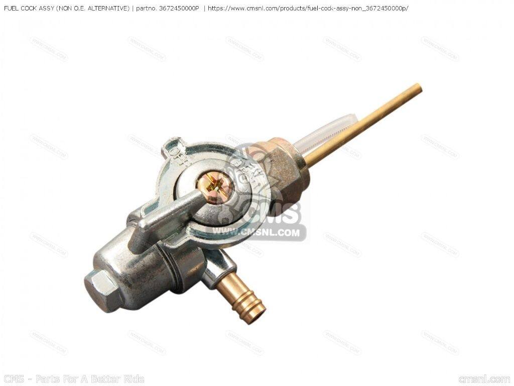 CMS シーエムエス FUEL COCK ASSY (NON O.E. ALTERNATIVE)［3672450000P］ YAMAHA ...