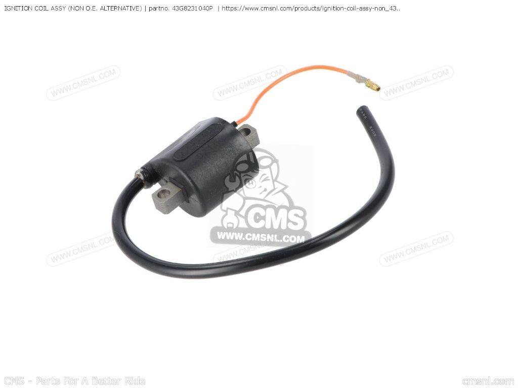 CMS シーエムエス IGNITION COIL ASSY (NON O.E. ALTERNATIVE)［43G8231040P］ PW80 TY250R DT50MX YZ490 TY250S YZ80LW YZ80LWF YZ80E YZ80F YZ80LC YZ80 IT200 YZ80-1 COMPETITION IT250 IT490 YZINGER TY350 TRIALS BW80 BIG WHEEL YAMAHA ヤマハ イグニッションコイル