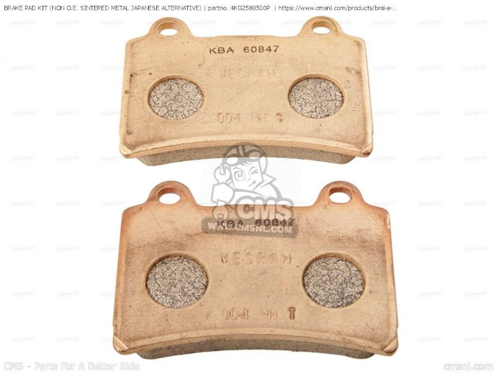 CMS シーエムエス BRAKE PAD KIT (SINTERED METAL) (NON O.E. JAPANESE ALTERNAT (NAS)［4KG2580500P］ XV1600A XJR1200 XJR1200SP FZR1000 XVZ1300A XVZ13AH XVZ13AHC XVZ13ATH XVZ13ATHC TZ250T TDM850E TDM850F TDM850H TDM850 FZR750R FZR1000C TDR250 TDR240 FZR750