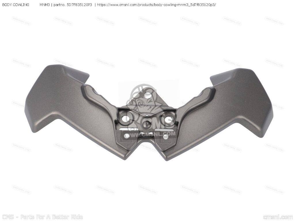 CMS シーエムエス BODY COWLING MNM3［5D7F835120P3］ MT125 MT125-A MTM125-A MT125A MT-125 ABS YAMAHA ヤマハ アッパーカウル・フロントカウル カウル関連 外装
