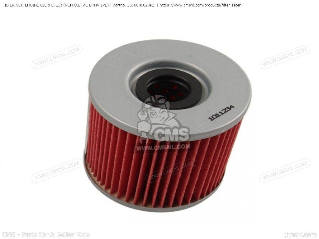 CMS シーエムエス (16500-45820-P) FILTER SET， ENGINE OIL (HIFLO) (NON O.E. ALTERNATIVE)［1650045820P2］ SUZUKI スズキ オイルフィルター オイル