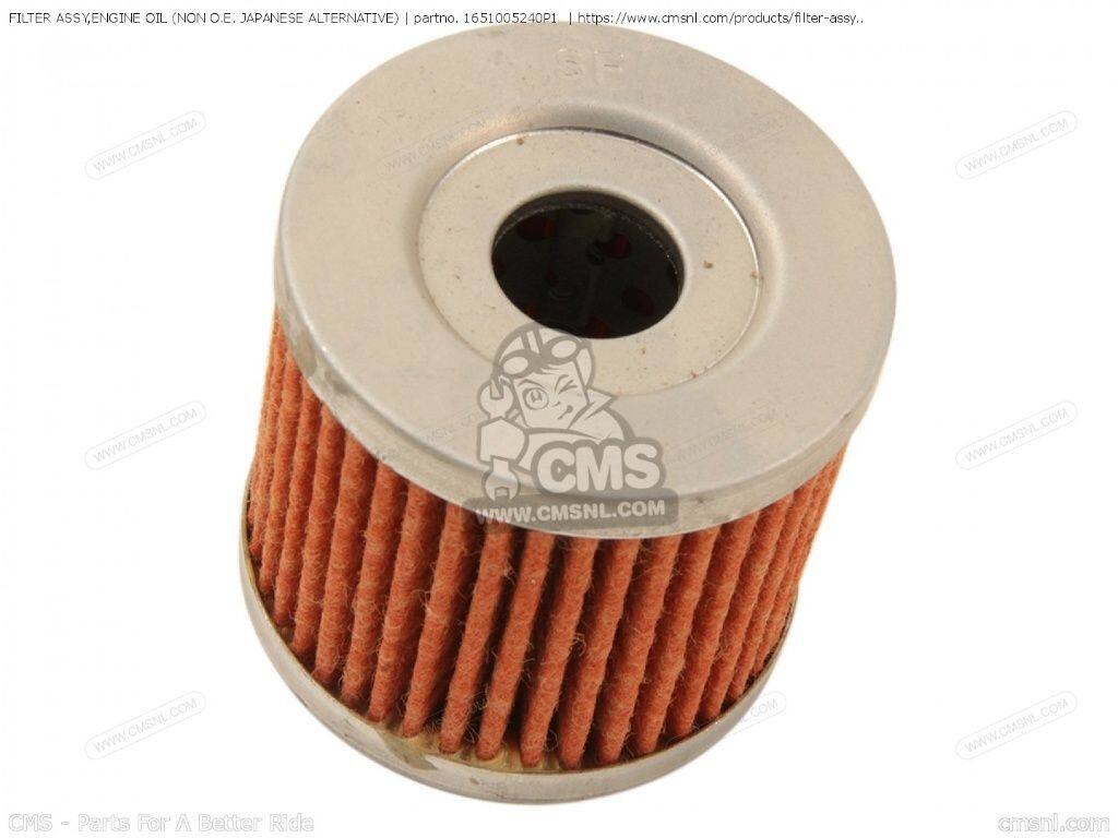 CMS シーエムエス (16510-05240-P) FILTER ASSY，ENGINE OIL (NON O.E. ALTERNATIVE)［1651005240P1］ SUZUKI スズキ オイルフィルター オイル