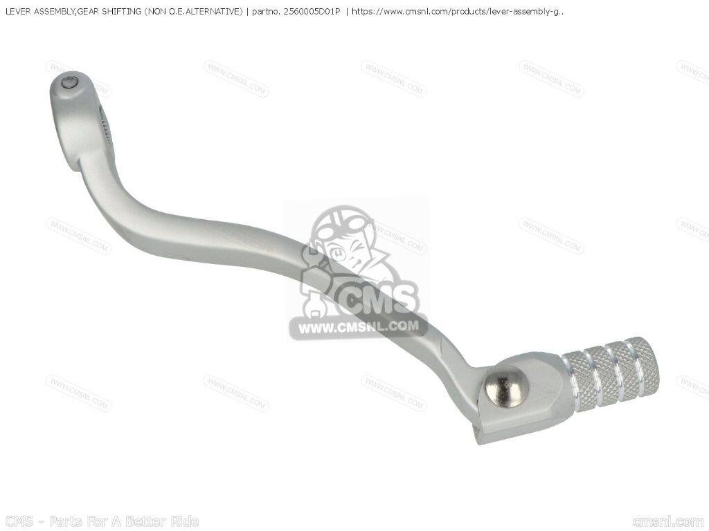 CMS シーエムエス LEVER ASSEMBLY，GEAR SHIFTING (NON O.E. ALTERNATIVE)［256000...