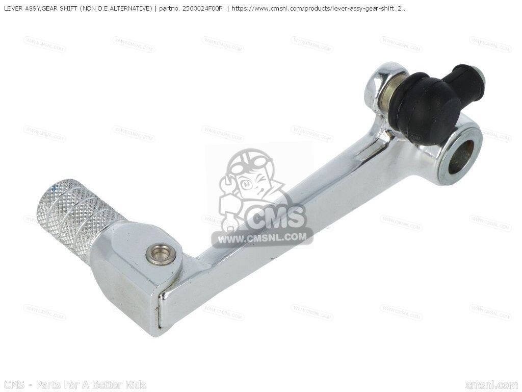 CMS シーエムエス LEVER ASSY，GEAR SHIFT (NON O.E. ALTERNATIVE)［2560024F00P］...