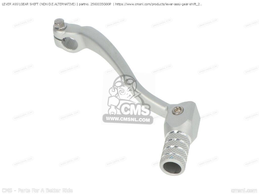 CMS シーエムエス LEVER ASSY，GEAR SHIFT (NON O.E. ALTERNATIVE)［2560035G00P］...