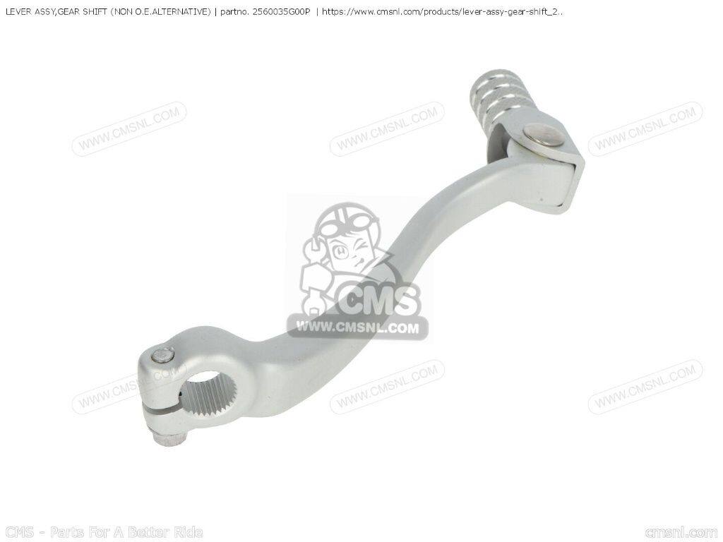 CMS シーエムエス LEVER ASSY，GEAR SHIFT (NON O.E. ALTERNATIVE)［2560035G00P］...