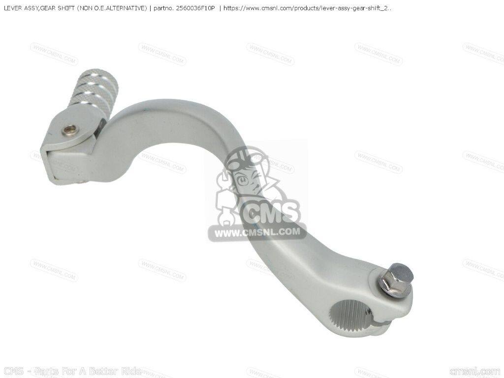 CMS シーエムエス LEVER ASSY，GEAR SHIFT (NON O.E. ALTERNATIVE)［2560036F10P］...