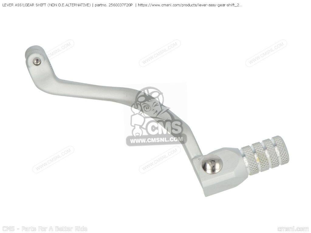 CMS シーエムエス LEVER ASSY，GEAR SHIFT (NON O.E. ALTERNATIVE)［2560037F20P］ RM250 RM250Z SUZUKI スズキ ミッション・ギア エンジンパーツ エンジン