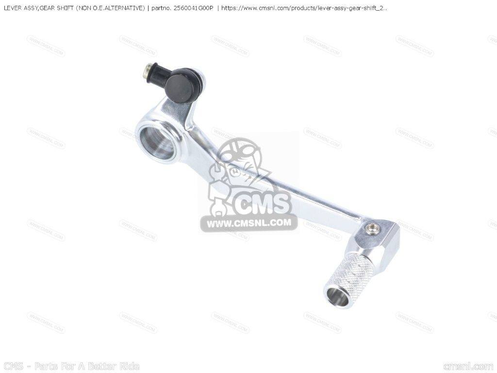 CMS シーエムエス LEVER ASSY，GEAR SHIFT (NON O.E. ALTERNATIVE)［2560041G00P］...