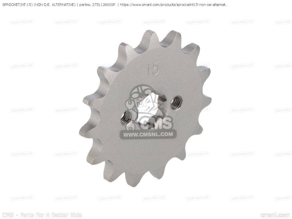 CMS シーエムエス SPROCKET(NT：15) (NON O.E. ALTERNATIVE)［2751126000P］ RM50 TM75 TS50 1971 1972 TS75 RV50 SUZUKI スズキ その他スプロケットオプション・補修部品 駆動系