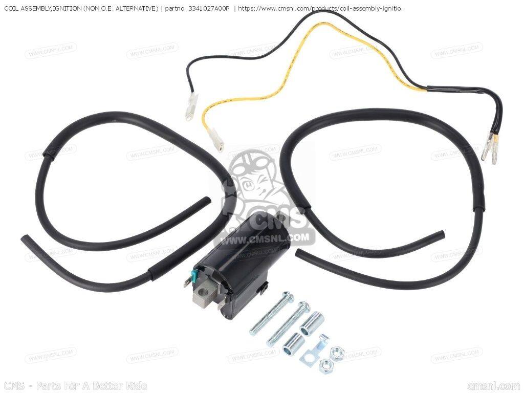 CMS シーエムエス COIL ASSEMBLY，IGNITION (NON O.E. ALTERNATIVE)［3341027A00P］ SUZUKI スズキ イグニッションコイル 点火系 エンジン