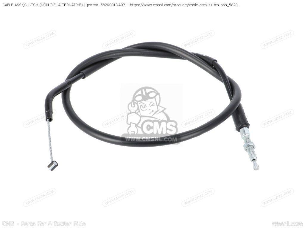 CMS シーエムエス CABLE ASSY，CLUTCH (NON O.E. ALTERNATIVE)［5820001DA0P］ GS5...