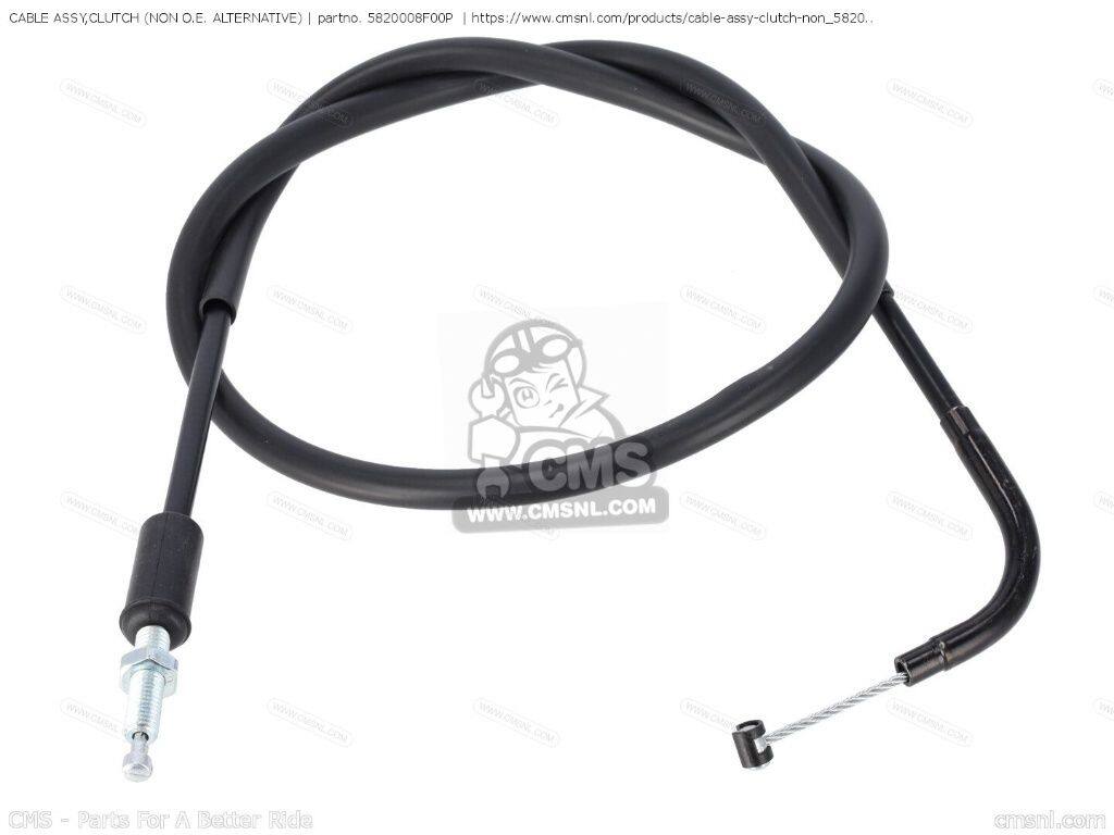 CMS シーエムエス CABLE ASSY，CLUTCH (NON O.E. ALTERNATIVE)［5820008F00P］ GSX750F GSX600FU GSX600F KATANA SUZUKI スズキ クラッチワイヤー ハンドル周辺パーツ ハンドル