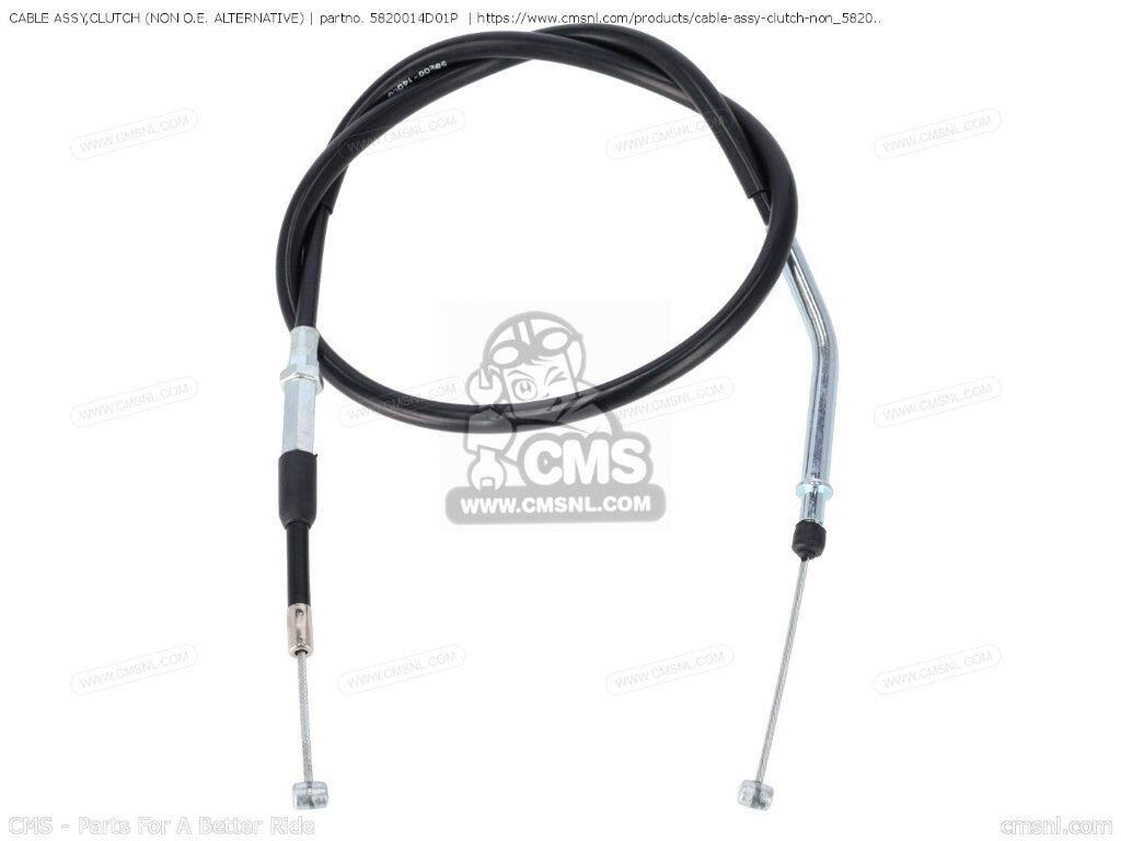 CMS シーエムエス CABLE ASSY，CLUTCH (NON O.E. ALTERNATIVE)［5820014D01P］ DR350 DR250 DR250SE DR350SE SUZUKI スズキ クラッチワイヤー ハンドル周辺パーツ ハンドル