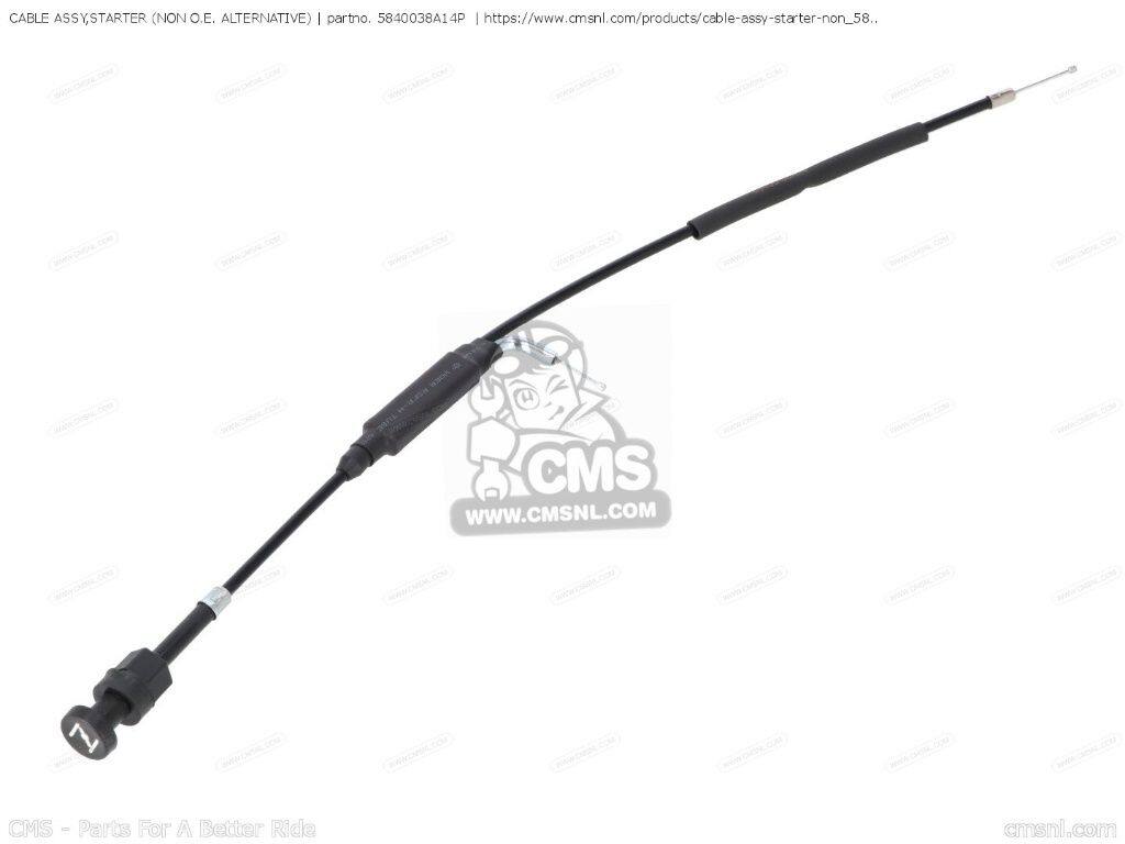 CMS シーエムエス CABLE ASSY，STARTER (NON O.E. ALTERNATIVE)［5840038A14P］ VS700GLP INTRUDER VS800GL VS800 BOULEVARD S50 VS600GL VS600GLF VS600GLU VS750GLEF VS750GLEP VS750GL VS750GLF VS750GLP SUZUKI スズキ スターターモーター 電装系