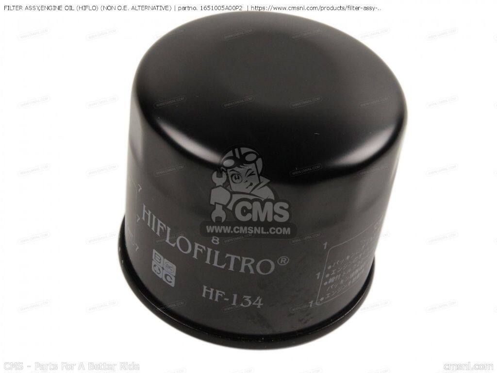 CMS シーエムエス (16510-05A00-P) FILTER ASSY，ENGINE OIL (HIFLO) (NON O.E. ALTERNATIVE)［1651005A00P2］ SUZUKI スズキ オイルフィルター オイル