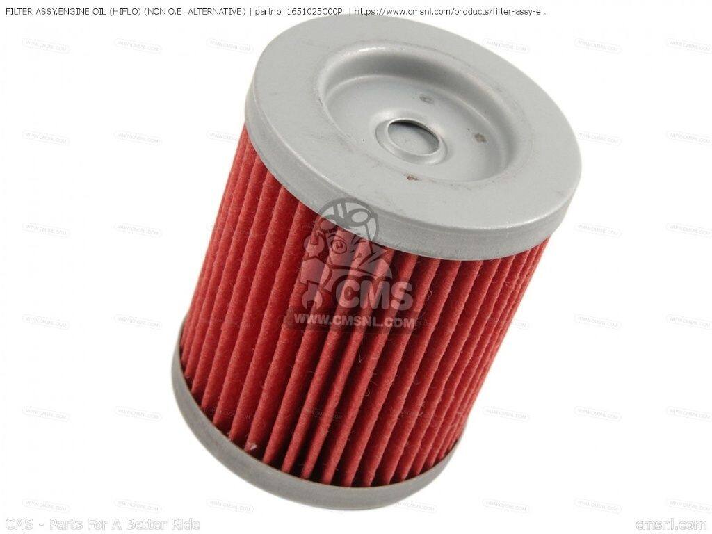 CMS シーエムエス (16510-25C00-P1) FILTER ASSY，ENGINE OIL (HIFLO) (NON O.E. ALTERNATIVE)［1651025C00P］ SUZUKI スズキ YAMAHA ヤマハ オイルフィルター オイル