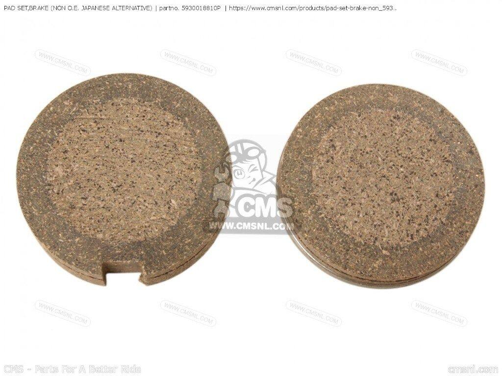 CMS シーエムエス (59300-18812-P) PAD SET，BRAKE (NAS)［5930018810P］ SUZUKI スズキ KAWASAKI カワサキ ブレーキパッド ブレーキ(2.0)