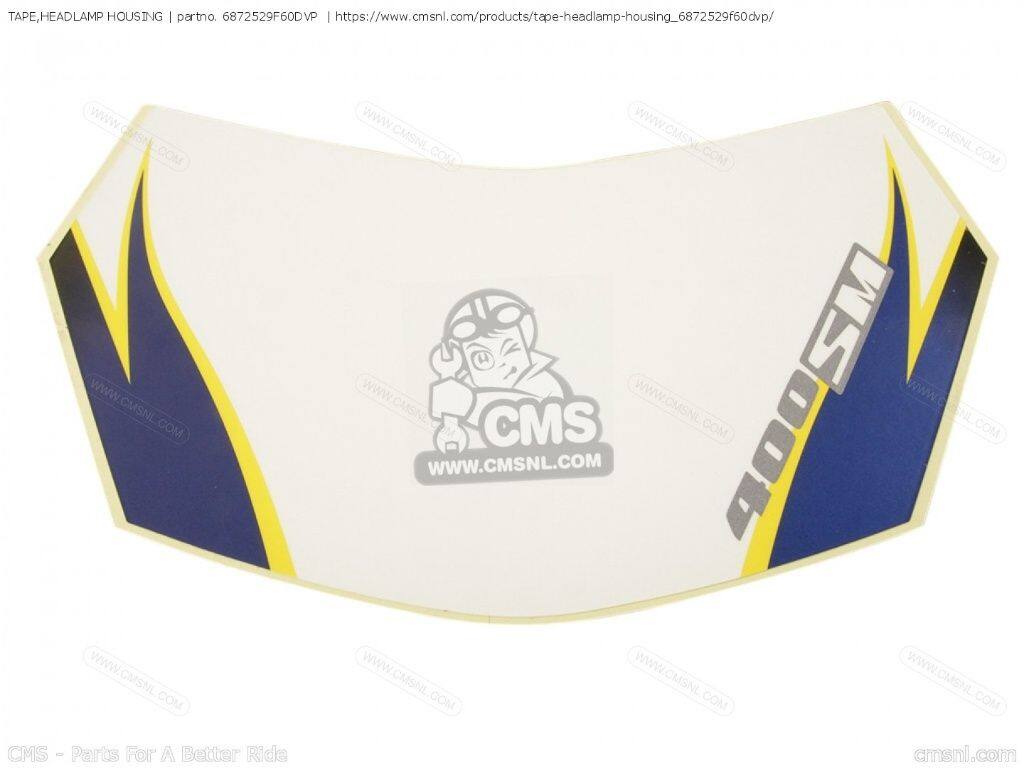 CMS シーエムエス (68725-29F61-DVP) TAPE，HEADLAMP HOUSING［6872529F60DVP］ DR-Z400SM SUZUKI スズキ ヘッドライト 灯火類 電装系