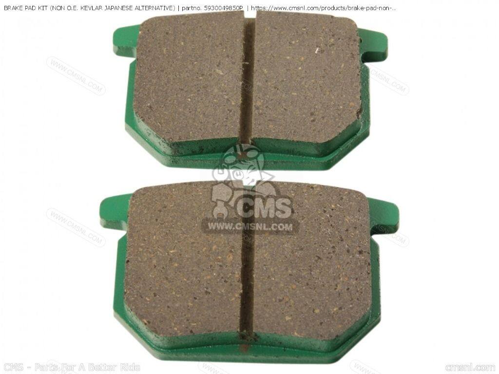 CMS シーエムエス BRAKE PAD KIT (NON O.E. KEVLAR JAPANESE ALTERNATIVE) (NAS)［5930049850P］ SUZUKI スズキ ブレーキパッド ブレーキ