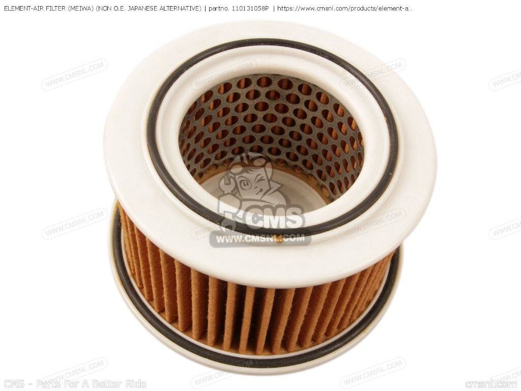 CMS シーエムエス (11013-1058P1) ELEMENT-AIR FILTER (MEIWA) (NON O.E. JAPANESE ALTERNATIVE)［110131058P］ ZR400B1 ZR550A1 ZR550A2 KZ550H1 GPZ KZ550H2 KAWASAKI カワサキ エアクリーナー・エアクリーナーエレメント 吸気関連 エンジン