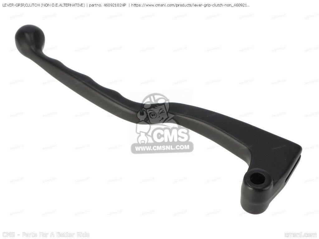 CMS シーエムエス LEVER-GRIP，CLUTCH (NON O.E. ALTERNATIVE)［460921024P］ KAWASAKI カワサキ クラッチレバー ハンドル周辺パーツ ハンドル