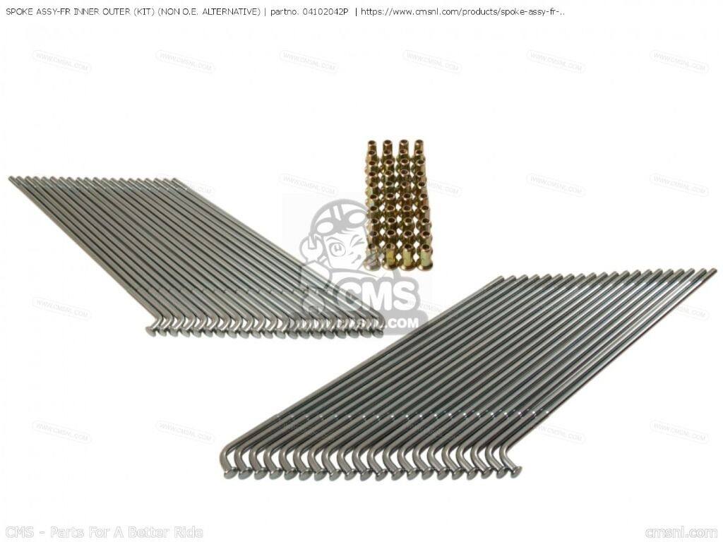 CMS シーエムエス SPOKE ASSY-FR INNER OUTER (KIT) (NON O.E. ALTERNATIVE)［04102042P］ H1 MACH III H1A H1B H1D H1E H1F H2 IV H2A H2B H2C KH500A8 Z1 Z1A Z1B KAWASAKI カワサキ スポーク・ニップル ホイール関連 足回り