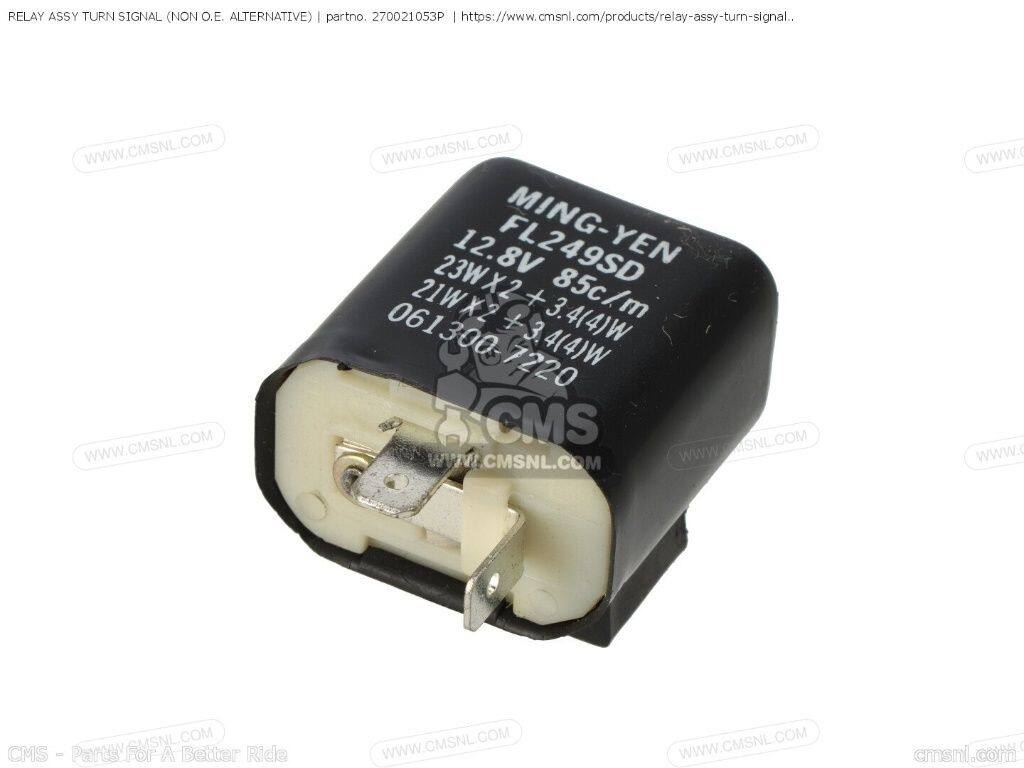 CMS シーエムエス RELAY ASSY TURN SIGNAL (NON O.E. ALTERNATIVE)［270021053P］ KAWASAKI カワサキ ウインカーリレー 灯火類 電装系