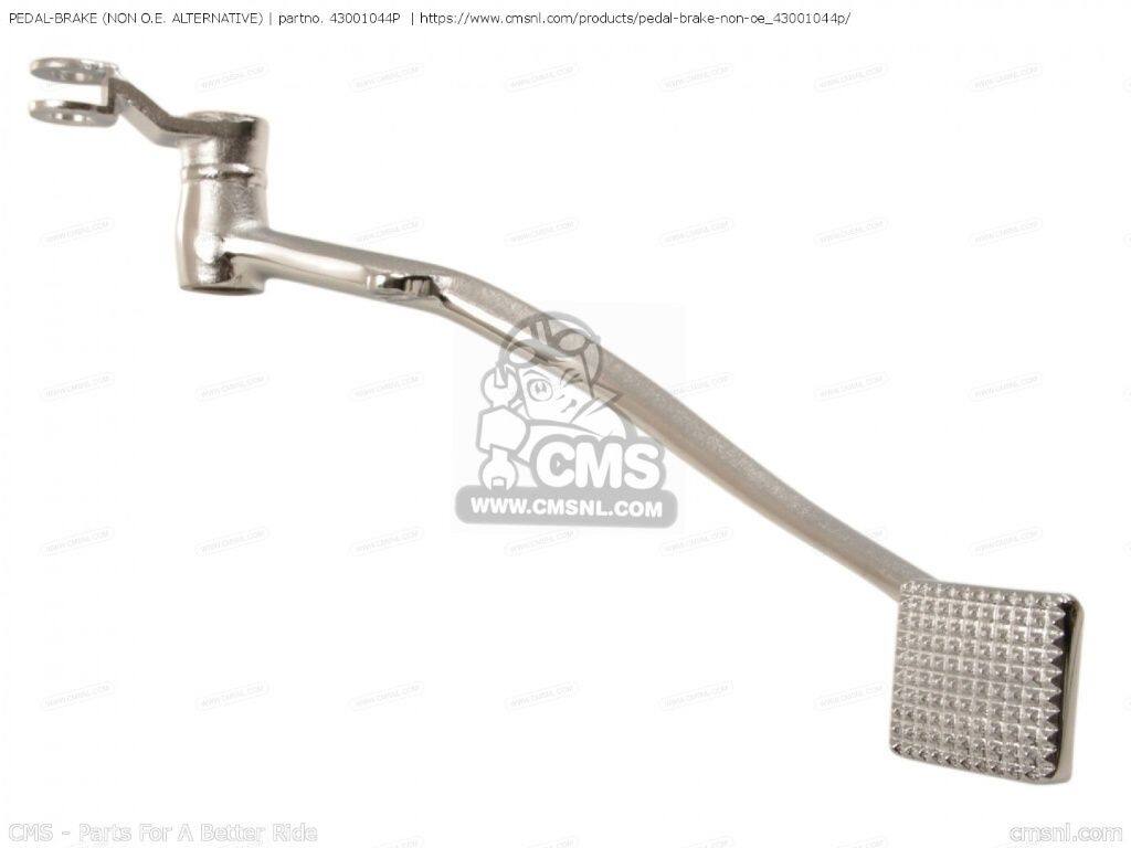 CMS シーエムエス PEDAL-BRAKE (NON O.E. ALTERNATIVE)［43001044P］ Z1 Z1A Z1B KZ900A4 KZ900A5 KAWASAKI カワサキ ブレーキペダル ステップ 足回り