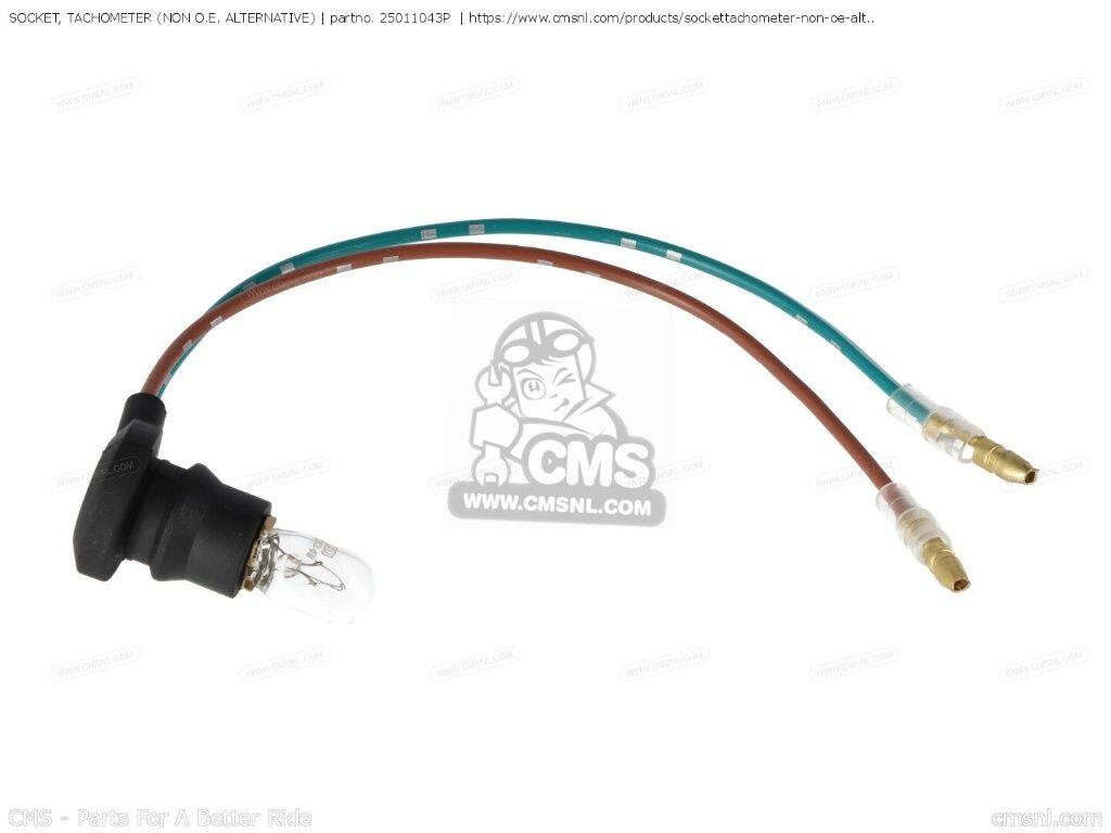 CMS シーエムエス SOCKET， TACHOMETER (NON O.E. ALTERNATIVE)［25011043P］ Z1 Z1A Z1B KAWASAKI カワサキ タコメーター メーター・インジケーター関係 電装系