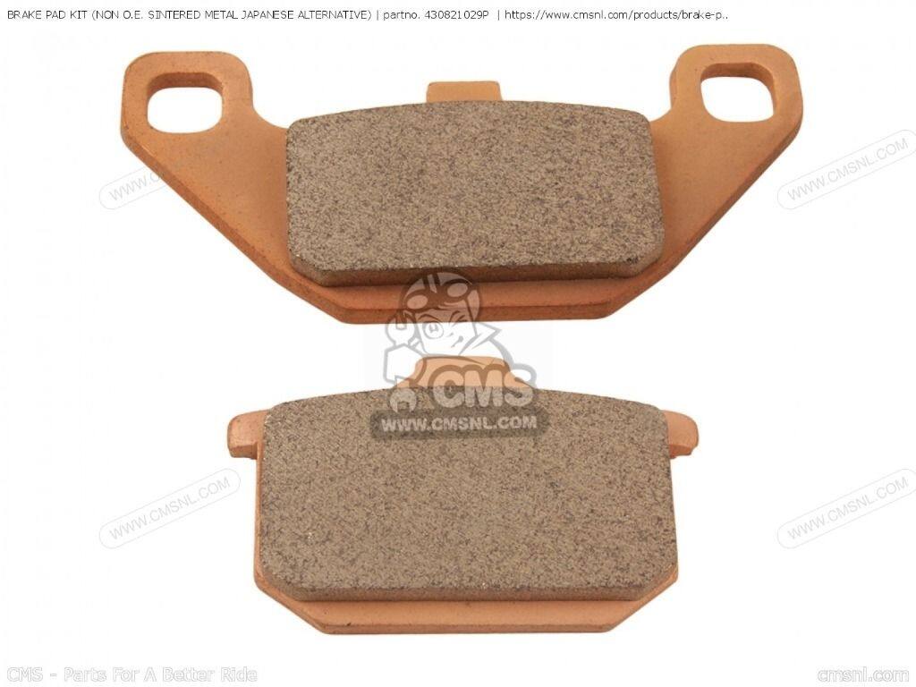 CMS シーエムエス (43082-1029P2) BRAKE PAD KIT (SINTERED METAL) (NON O.E. JAPANESE ALTERNAT (NAS)［430821029P］ KAWASAKI カワサキ ブレーキパッド ブレーキ