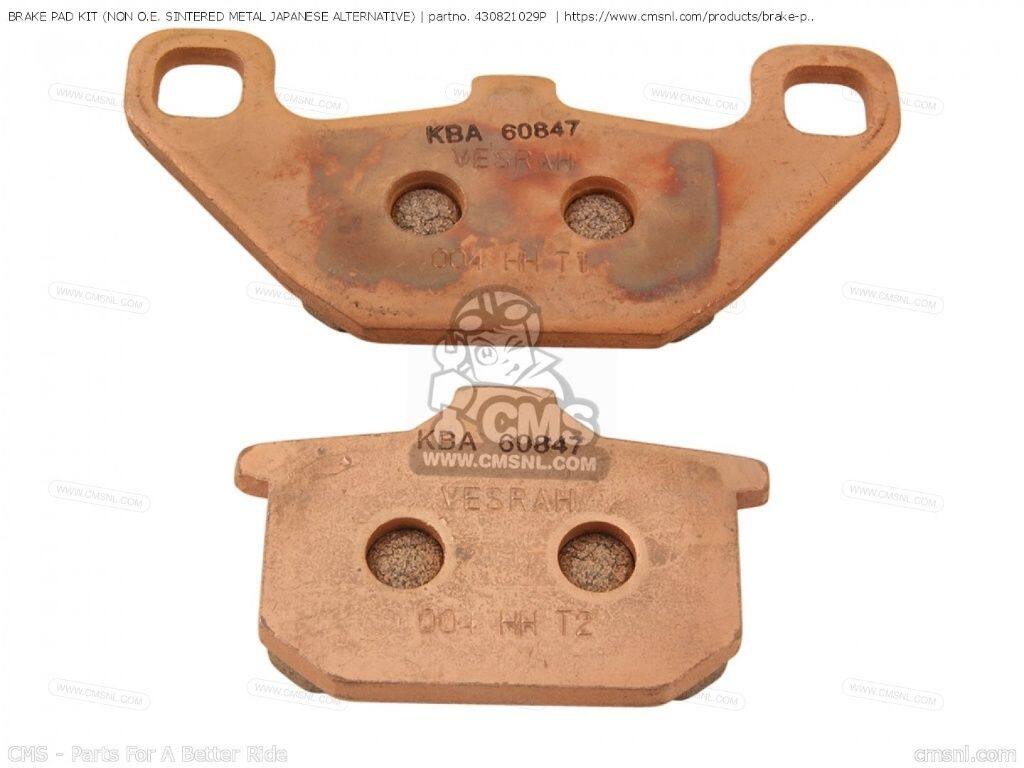 CMS シーエムエス (43082-1029P2) BRAKE PAD KIT (SINTERED METAL) (NON O.E. JAPANESE ALTERNAT (NAS)［430821029P］ KAWASAKI カワサキ ブレーキパッド ブレーキ