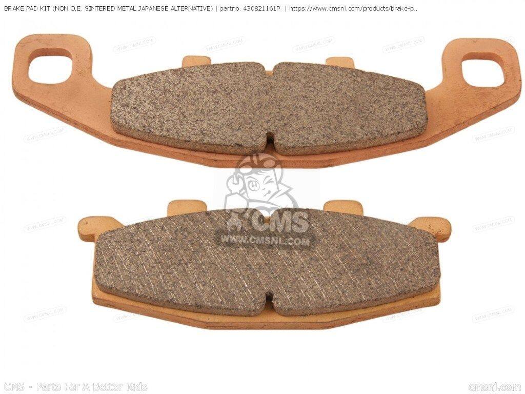 CMS シーエムエス (43082-1161P1) BRAKE PAD KIT (SINTERED METAL) (NON O.E. JAPANESE ALTERNAT (NAS)［430821161P］ KAWASAKI カワサキ ブレーキパッド ブレーキ
