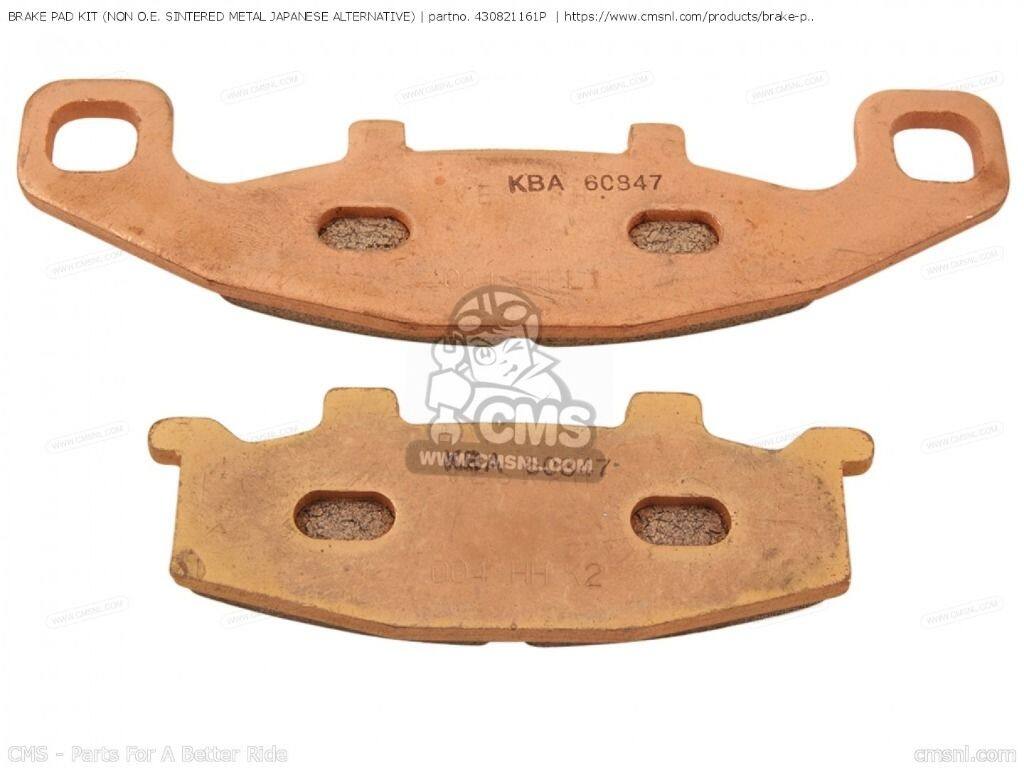 CMS シーエムエス (43082-1161P1) BRAKE PAD KIT (SINTERED METAL) (NON O.E. JAPANESE ALTERNAT (NAS)［430821161P］ KAWASAKI カワサキ ブレーキパッド ブレーキ