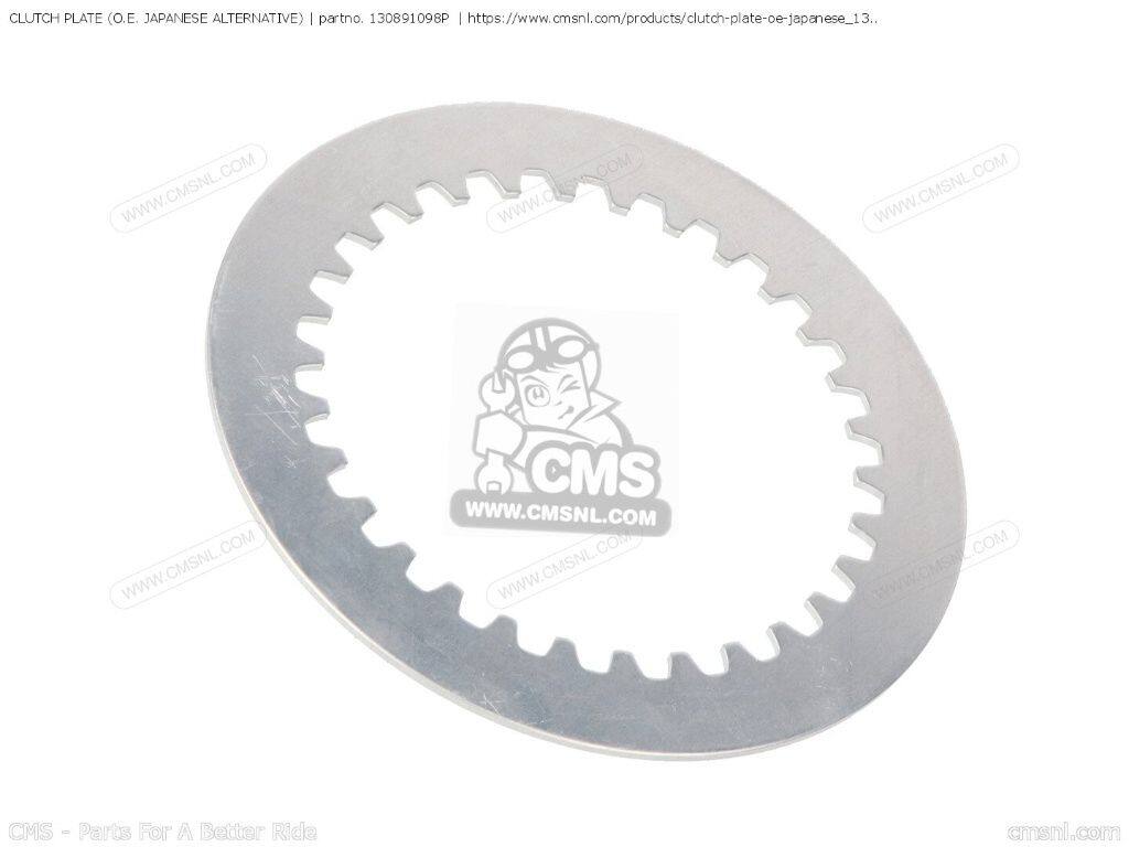 CMS シーエムエス CLUTCH PLATE (O.E. JAPANESE ALTERNATIVE)［130891098P］ KDX200-C3 KX125-E2 KX125-F1 KX125-G1 KX125-H1 KX125-H2 KX125-J1 KX125-D1 KX125 KX125-E1 KAWASAKI カワサキ クラッチプレート・クラッチディスク・フリクションプレート 駆動系