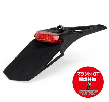 ACERBIS アチェルビス X-LED PLATEテールライト テールランプ