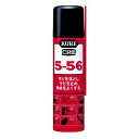 KURE クレ 5-56 潤滑スプレー 潤滑ケミカル ケミカル