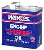 WAKOS ワコーズ EF-OIL エンジンフラッシングオイル 【3L】