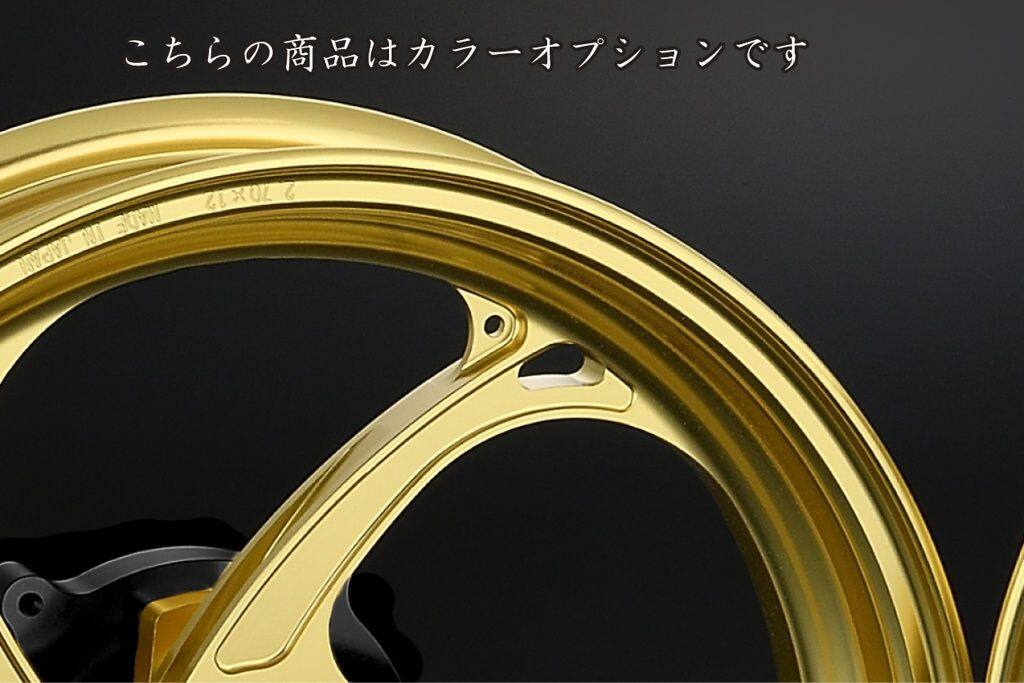 OVER オーヴァー GP-V プライム 前後セット GROM HONDA ホンダ ホイール ホイール...
